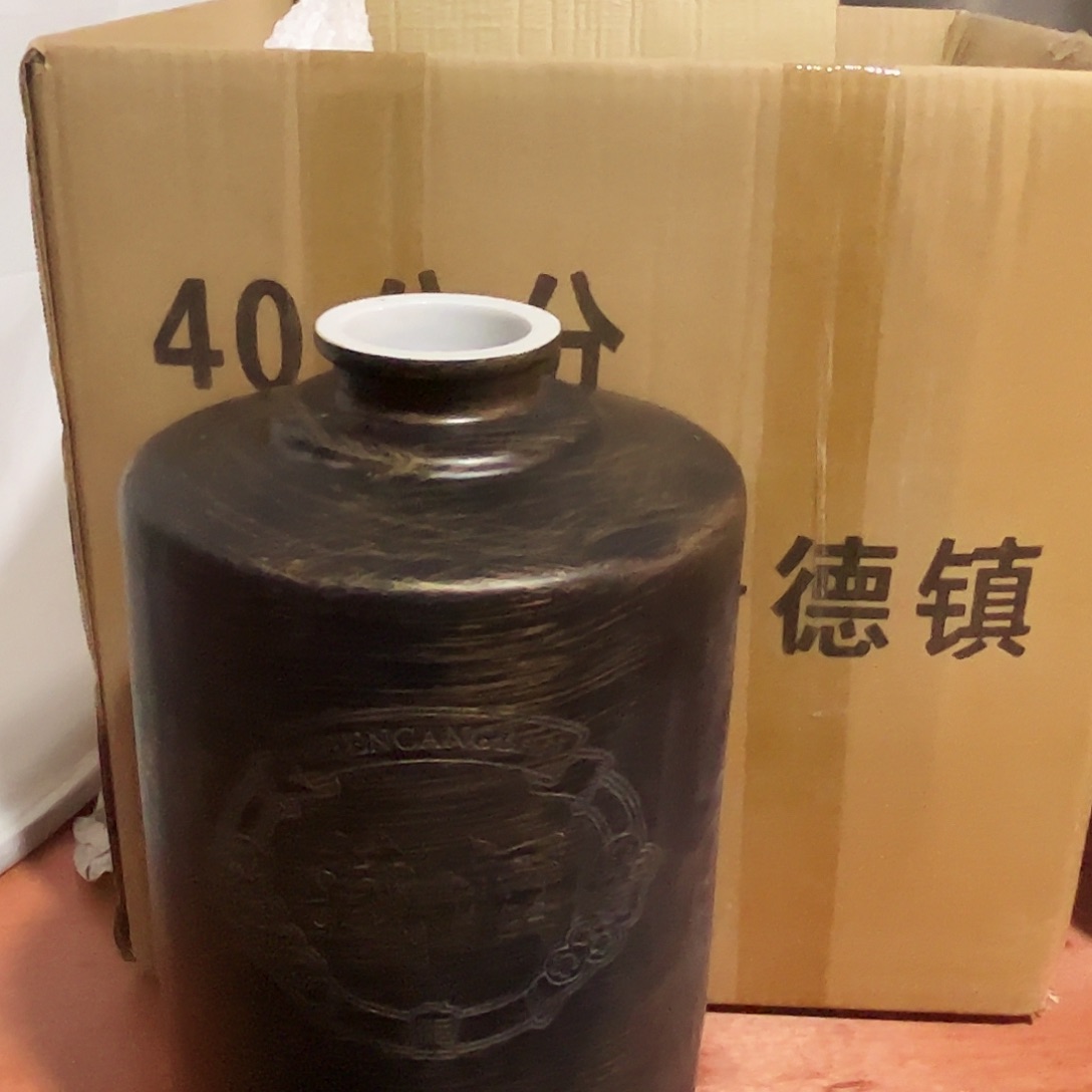 铜色10斤直筒福利款金属盖