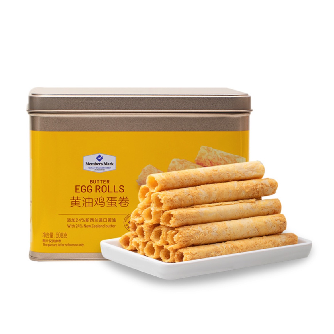 「Members Mark/山姆」黄油鸡蛋卷608g办公室零食