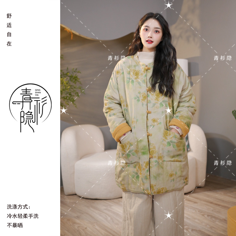 【冬日恋歌】新中式双面穿加厚保暖长袖落肩袖棉衣外套6754