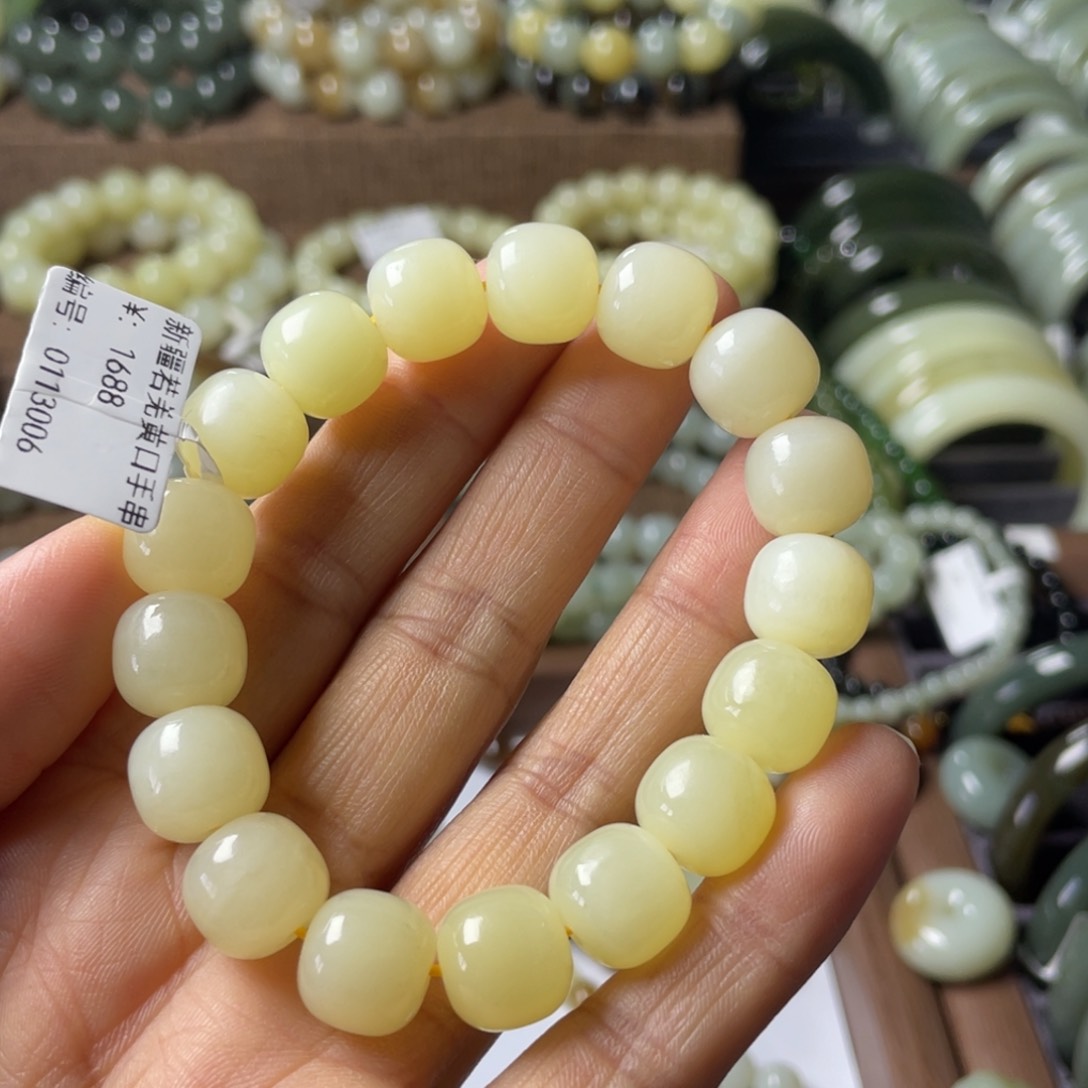 和田玉（糖玉）手链未镶嵌懒**懒