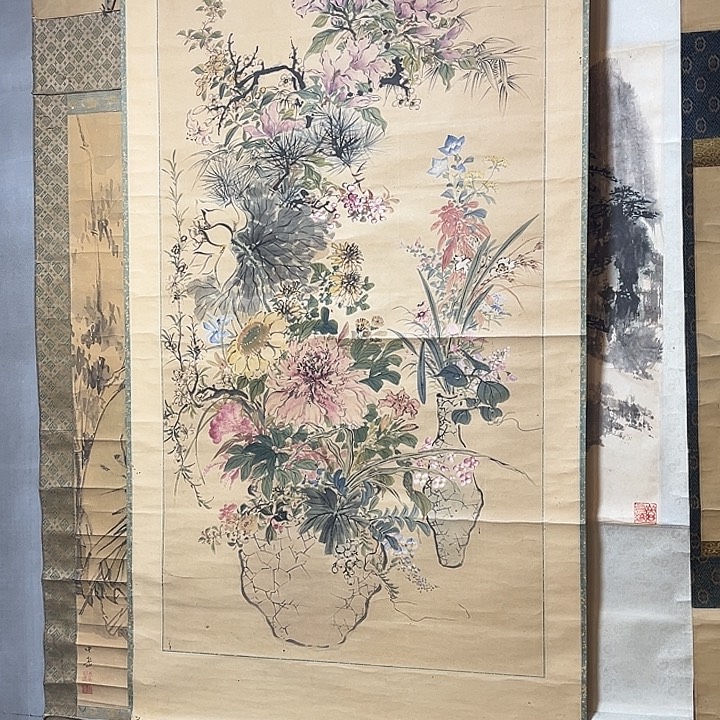 文***山回流字画回流字画