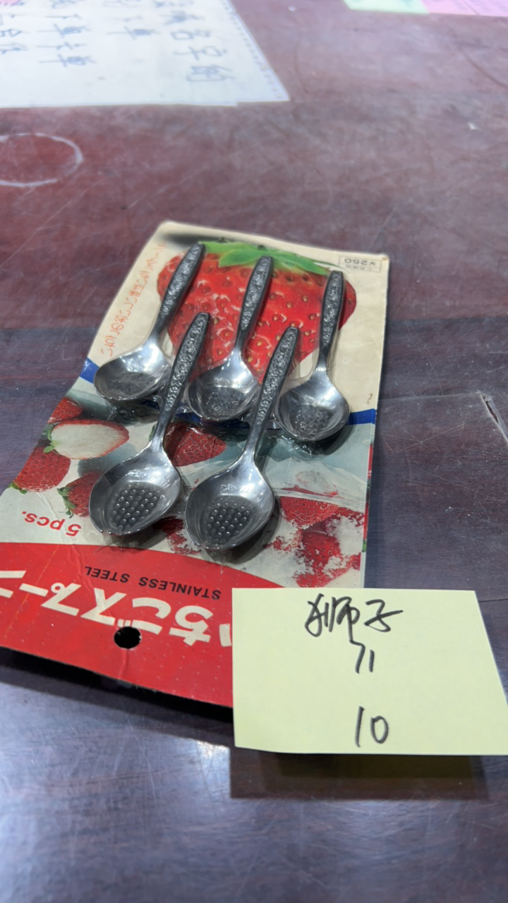 8新  二手电子商品配件，看好下单，不保证好坏。071