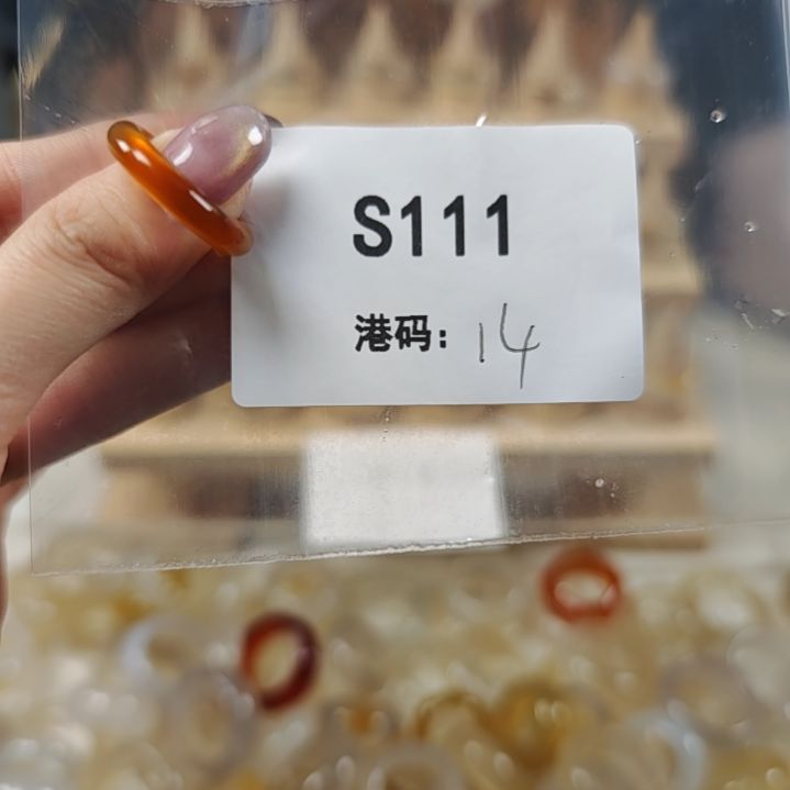 玛瑙/玉髓未镶嵌戒指111