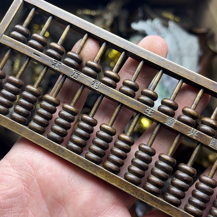 健健康康平平安安