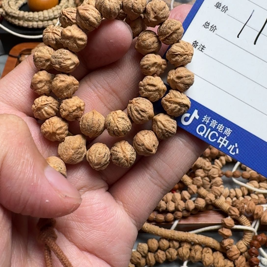 手串柏香籽/百香籽11