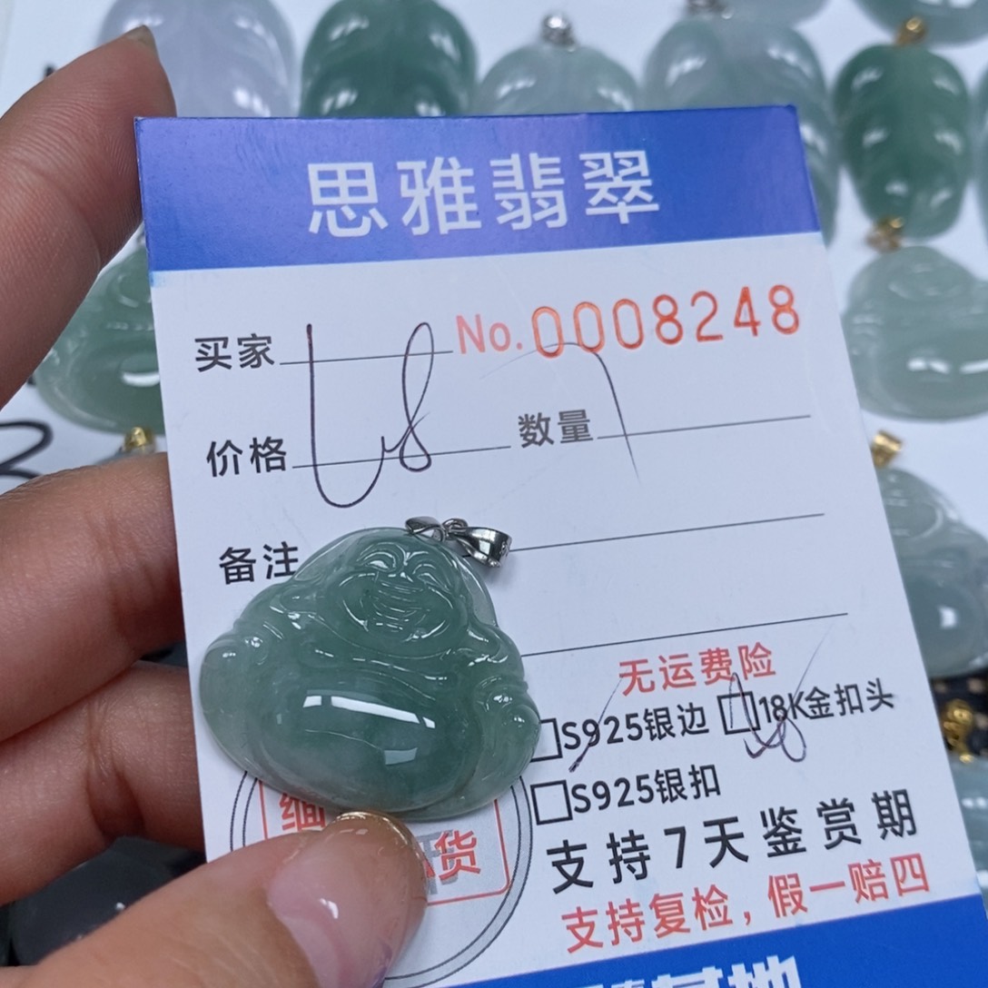 翡翠颈饰未镶嵌天然缅甸翡翠