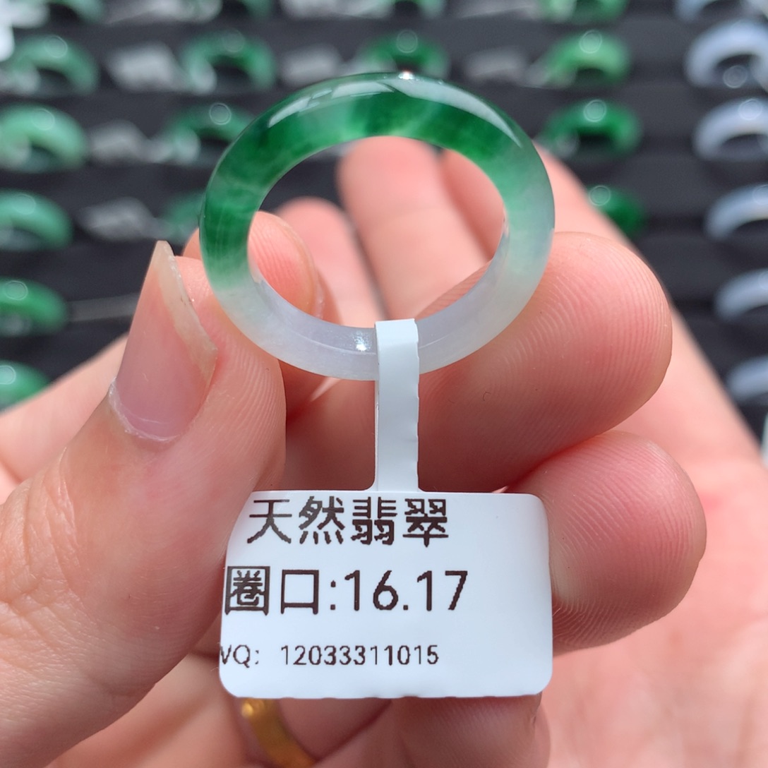 翡翠未镶嵌戒指天然