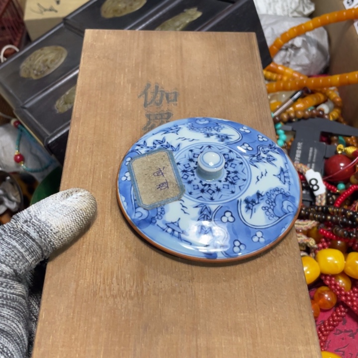 紫砂陶瓷艺术陶瓷艺术陶瓷艺术