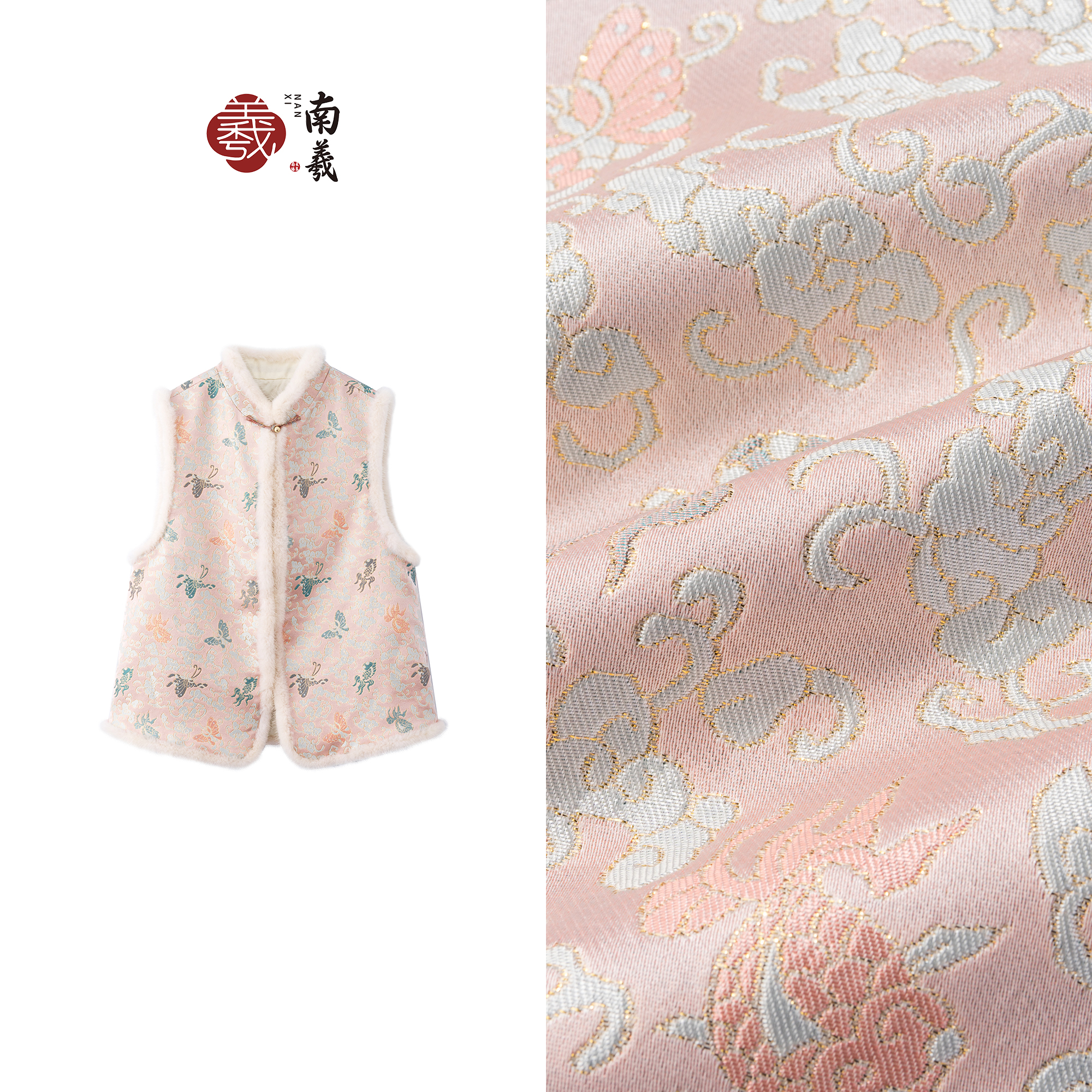 吕小男【芸蝶】新中式国风织金宋锦秋冬款加厚小众温柔知性外穿马甲