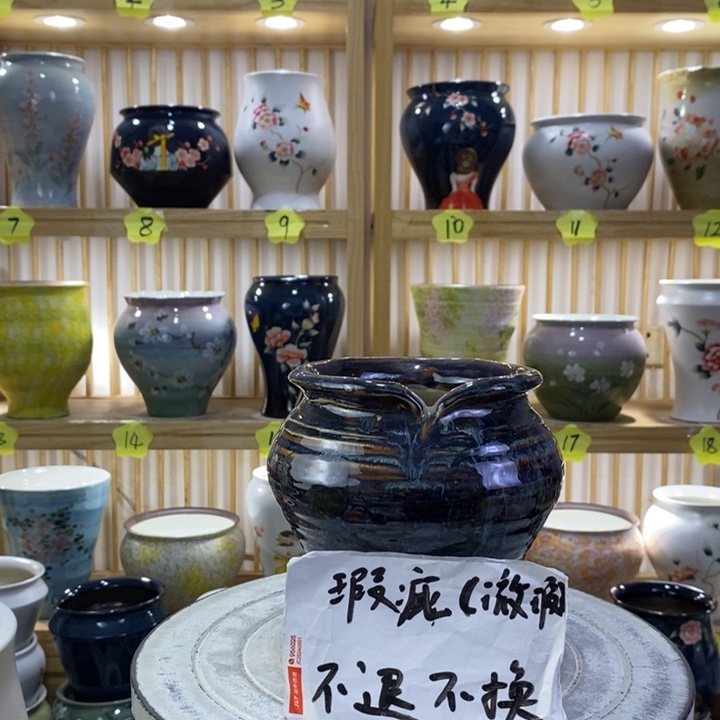 陶瓷陶瓷陶瓷陶瓷陶瓷