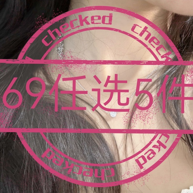 钛钢锆石项链 女款气质时尚百搭锁骨链小众轻奢