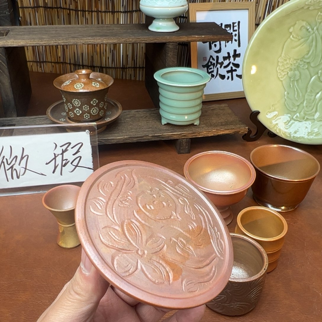 青瓷茶器青瓷茶器