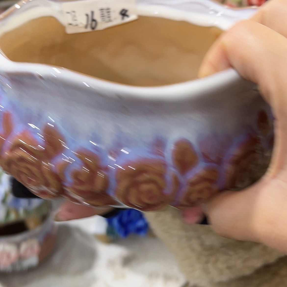 【闪购商品】红陶福利