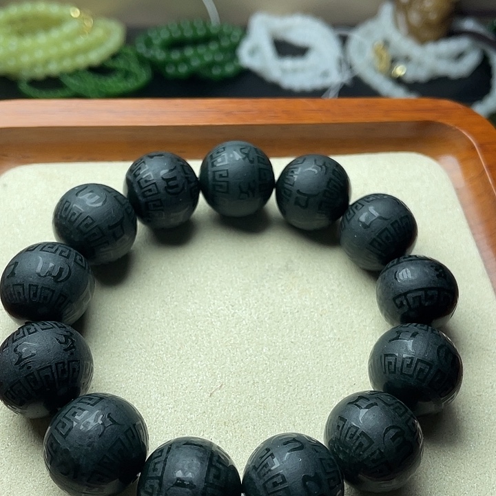 和田玉（青玉）未镶嵌手链
