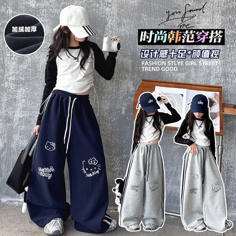 裤子百搭冬季女童中大童