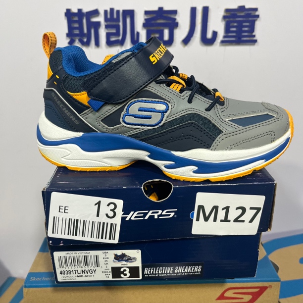SKECHERS/斯凯奇M127 运动鞋 35码