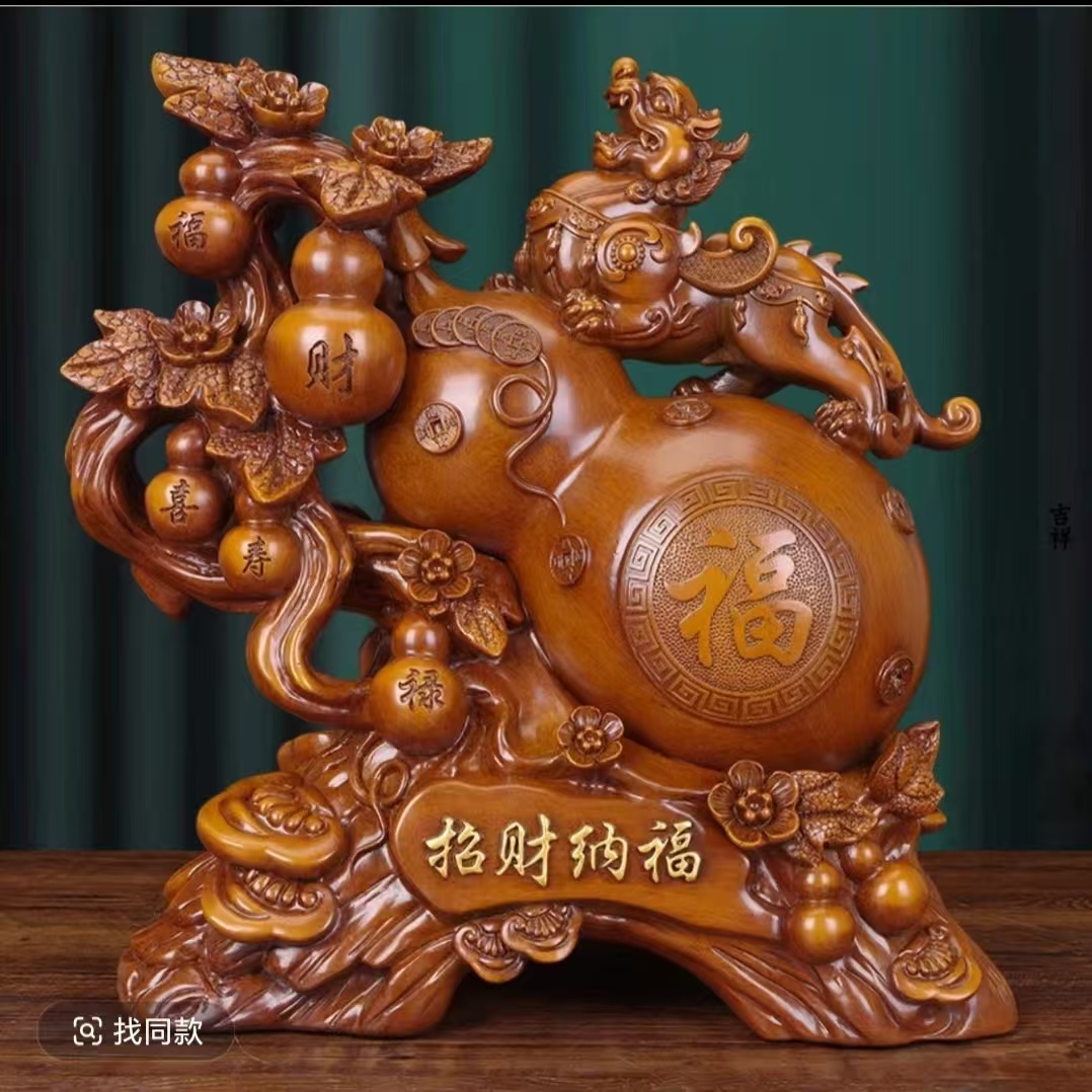 招财纳福倒葫芦摆件  SPD                                     