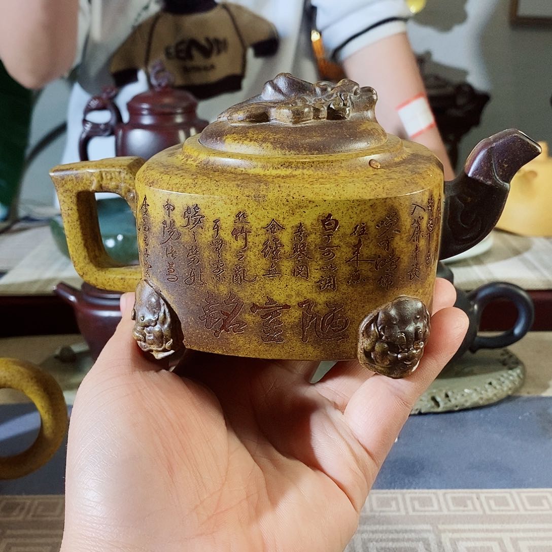 紫砂茶壶宜兴紫砂壶一下