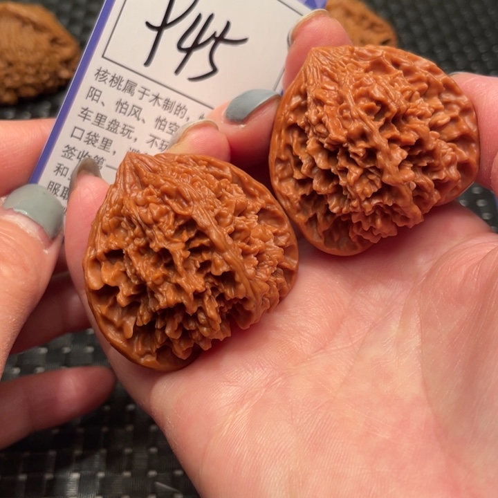 文玩核桃吊坠44星星945