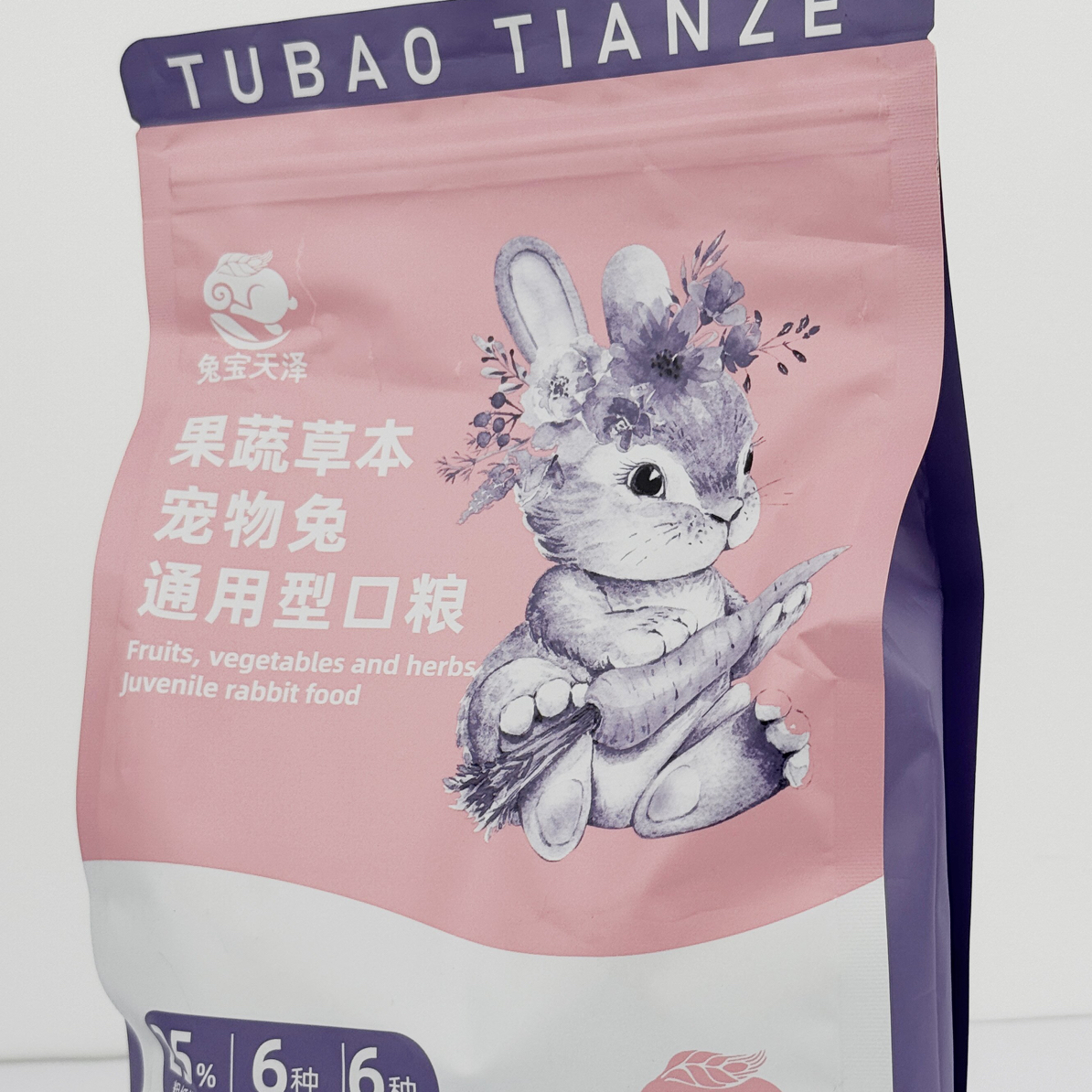 兔宝天泽果蔬草本宠物兔通用型口粮乳酸杆菌添加多种营养1000克