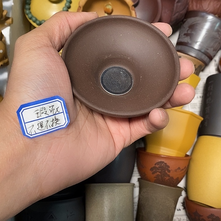 瑕疵不退不换介意勿拍