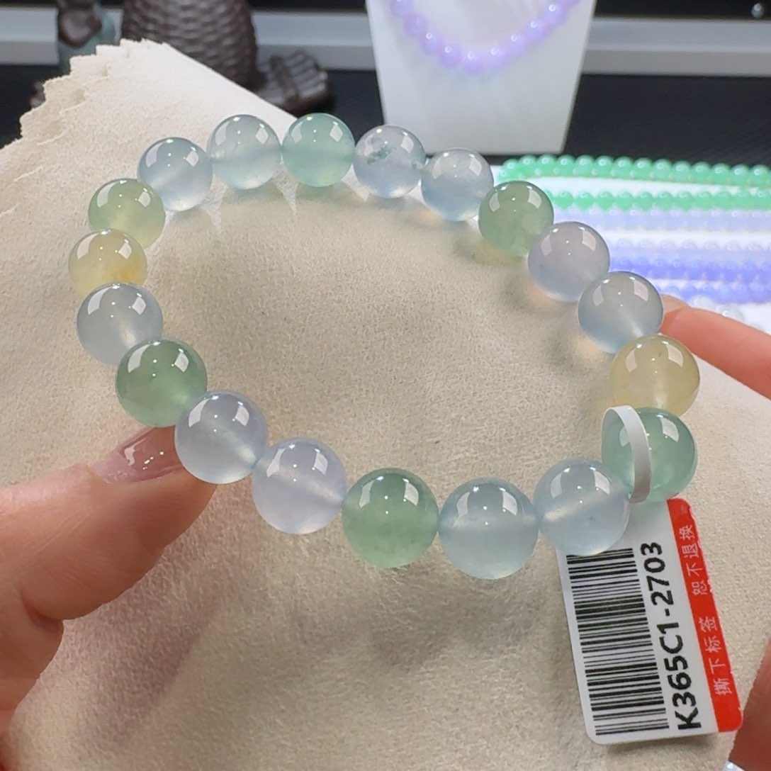 翡翠手链未镶嵌高冰玻马卡龙多宝单圈9.8-10mm