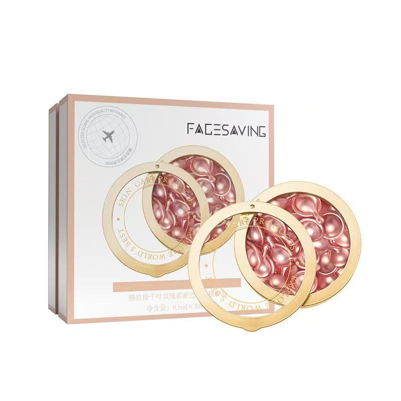 格拉斯千叶玫瑰霍霍巴香叶精粹油