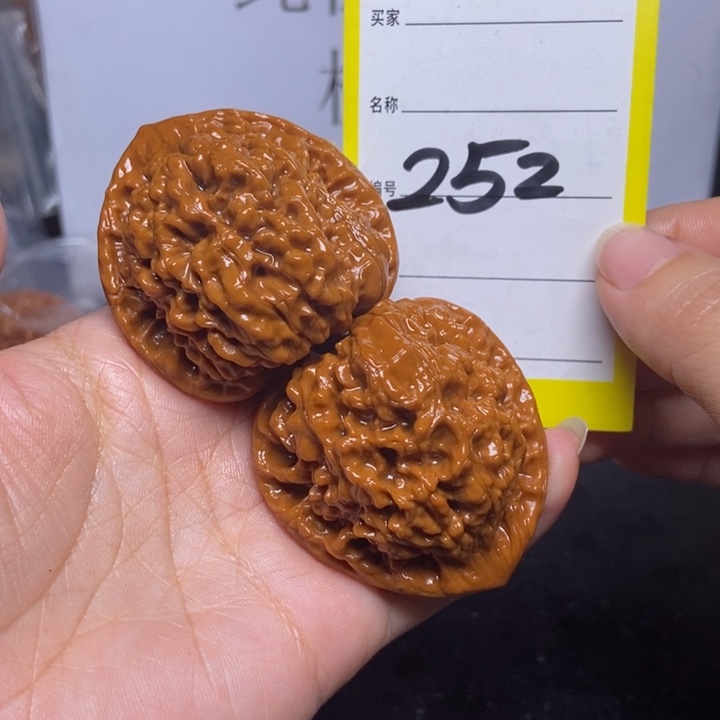 文玩核桃吊坠252/45官帽