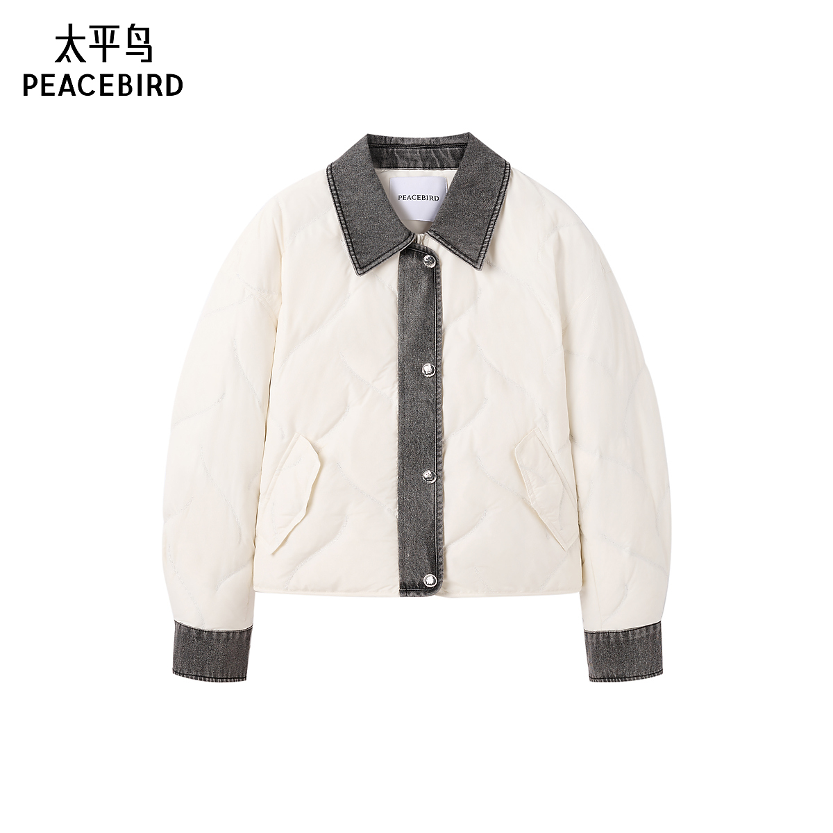 太平鸟女装秋冬牛仔衬衫羽绒服时尚拼接外套90绒A1ACE4144