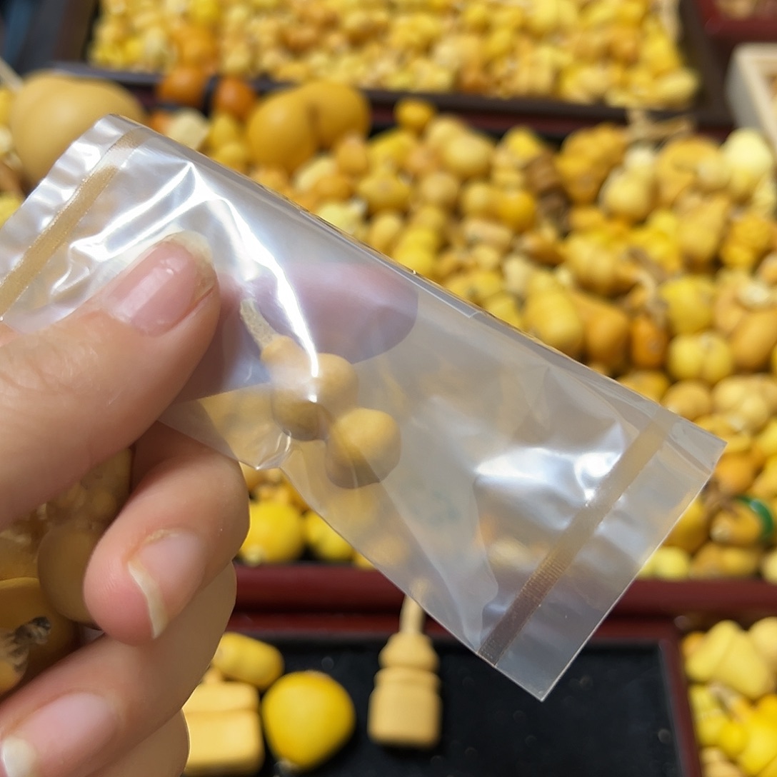 就***谱葫芦打孔不退不换