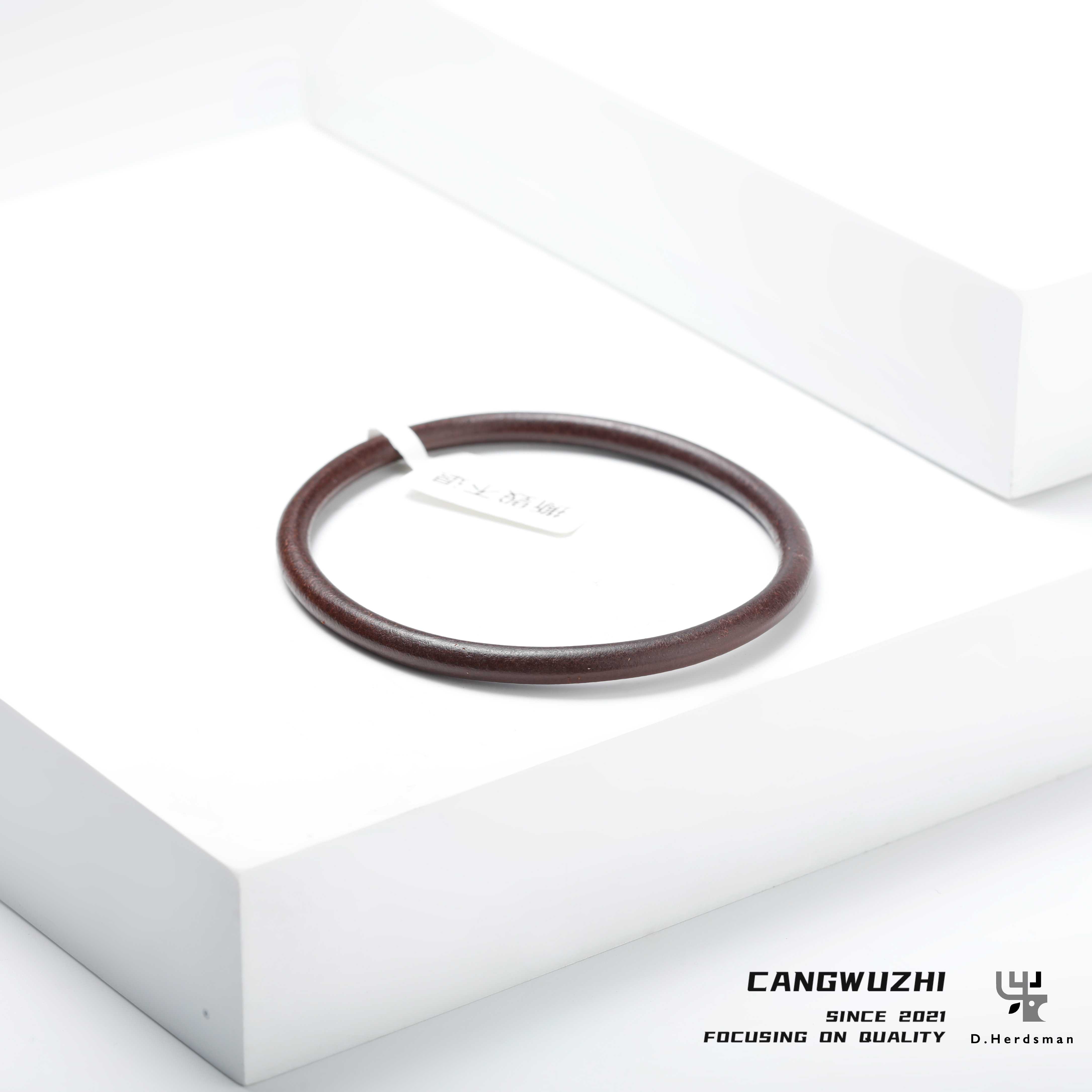 【藏物志】丁牧仁4mm 皮环小工具