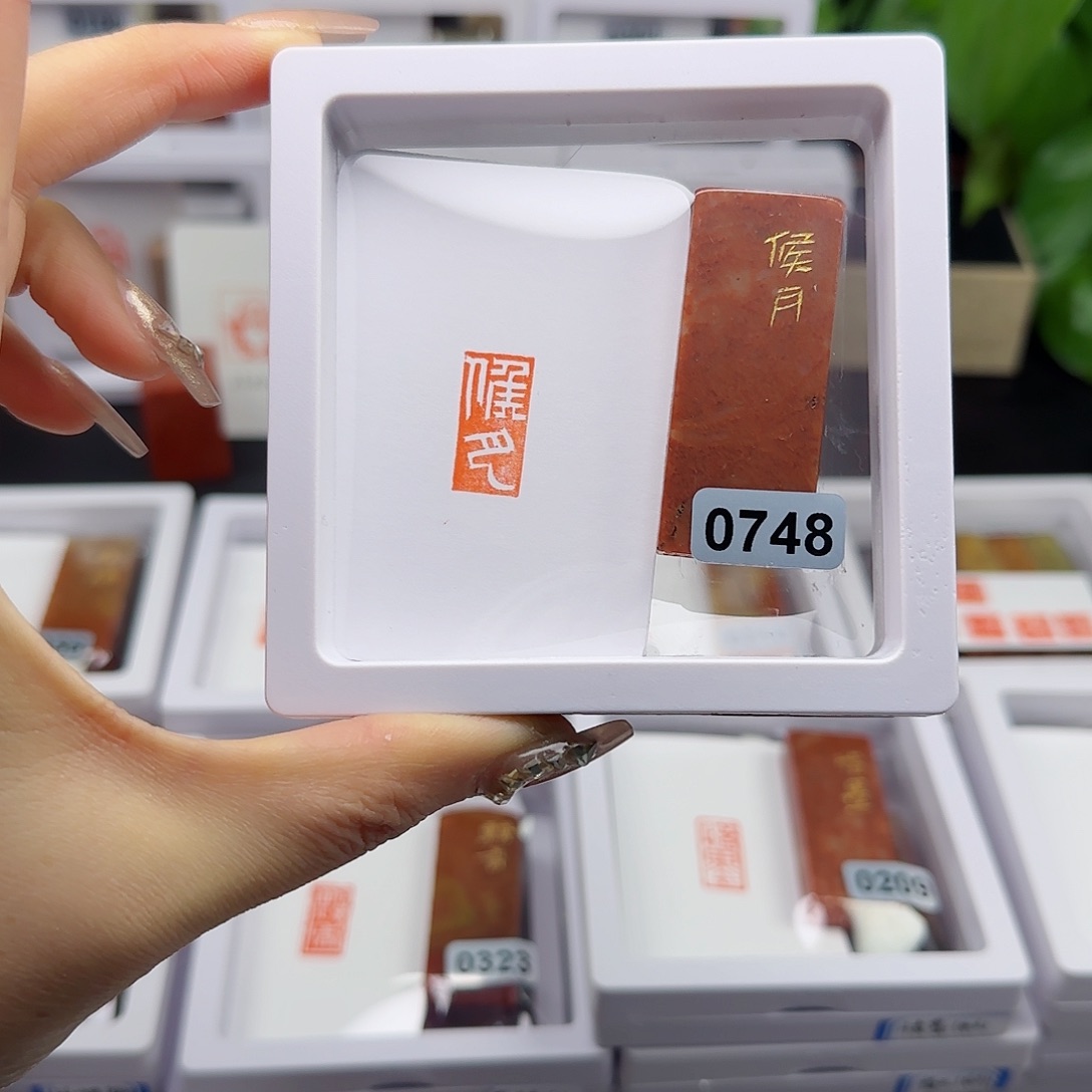 寿山石印石候月1×2