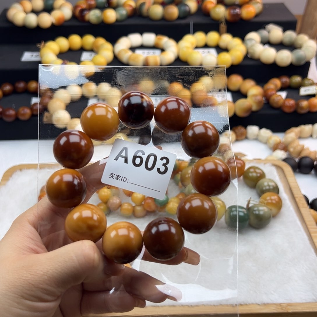 白玉菩提吊坠?*丫干嘛