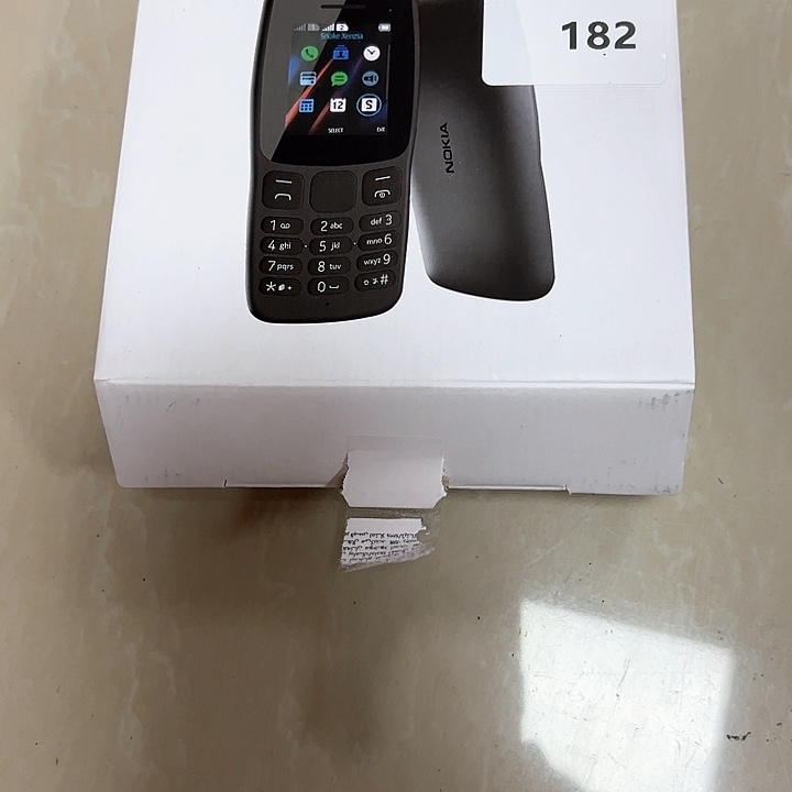 182号以直播间讲解为准