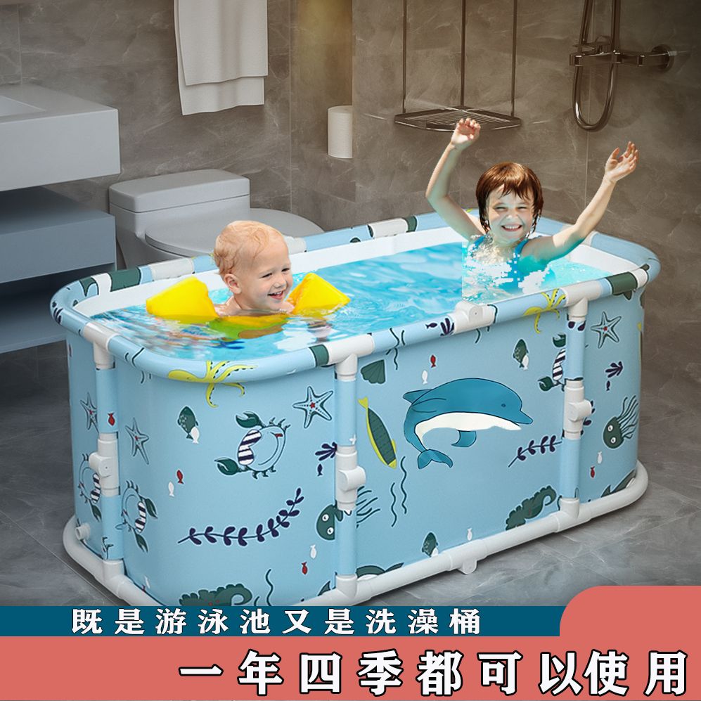 卡通长桶【110长60宽50高】免安装长方形可折叠浴盆家用泡澡桶