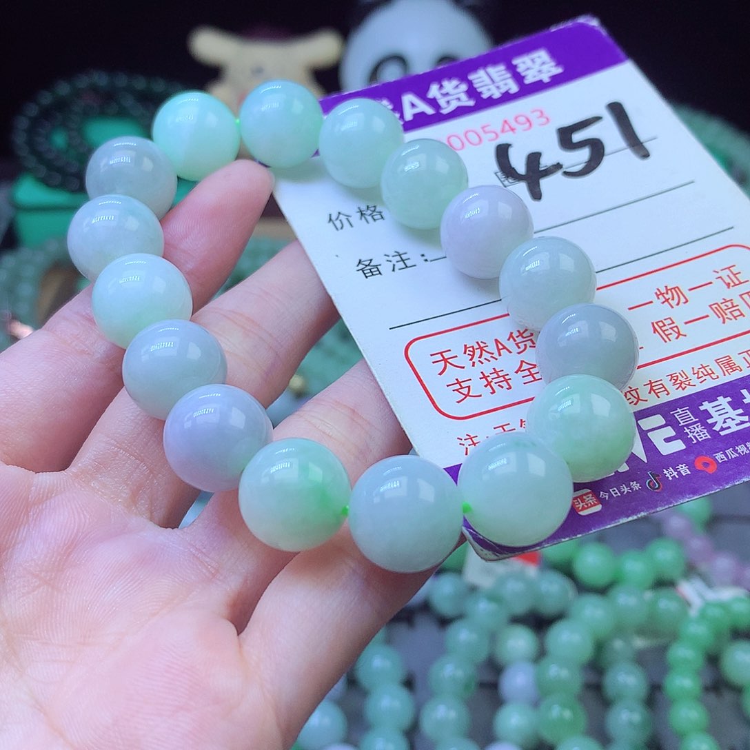 卡12+mm缅甸天然a货翡翠手串多宝春带彩淡紫色浅绿单圈
