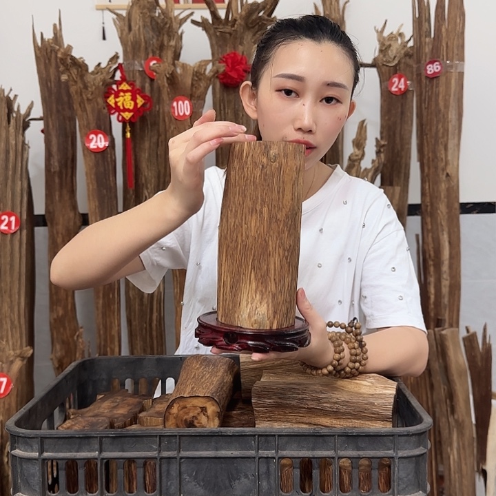 沉香沉香碎屑原材料