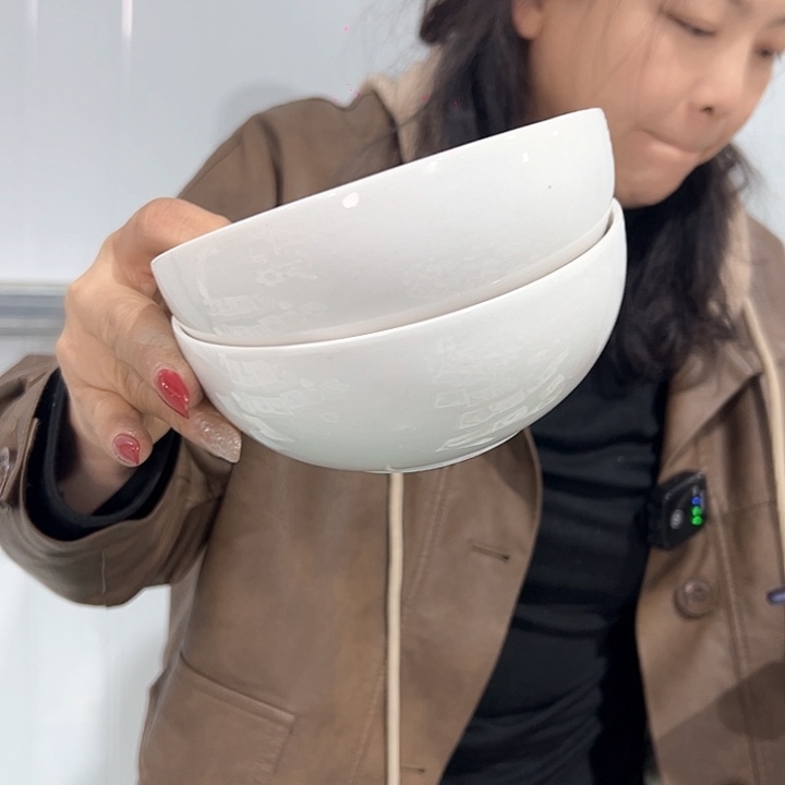 新骨瓷5,5英寸4只装