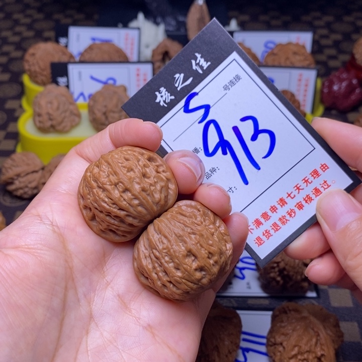 吊坠文玩核桃36铁锤913