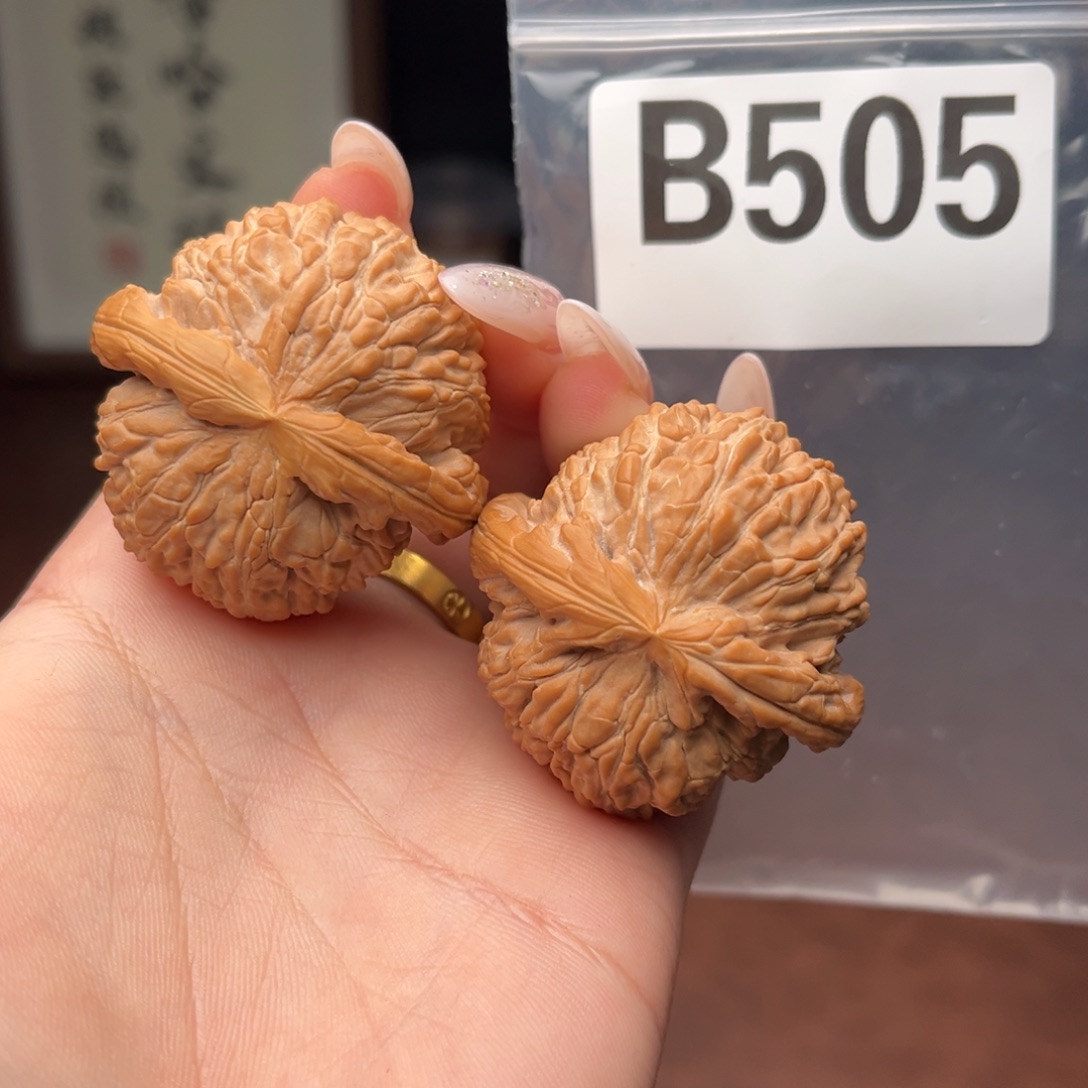 文玩核桃吊坠球白41