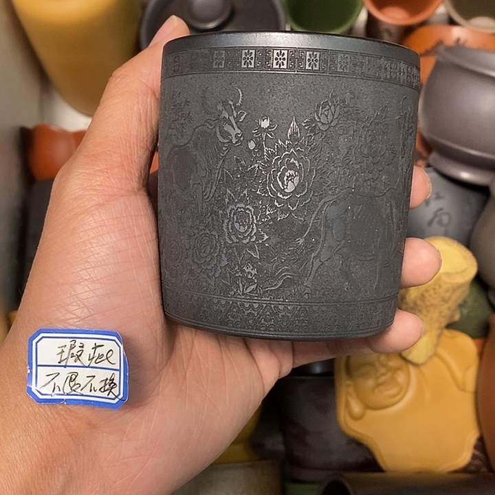 紫砂茶杯瑕疵不退不换