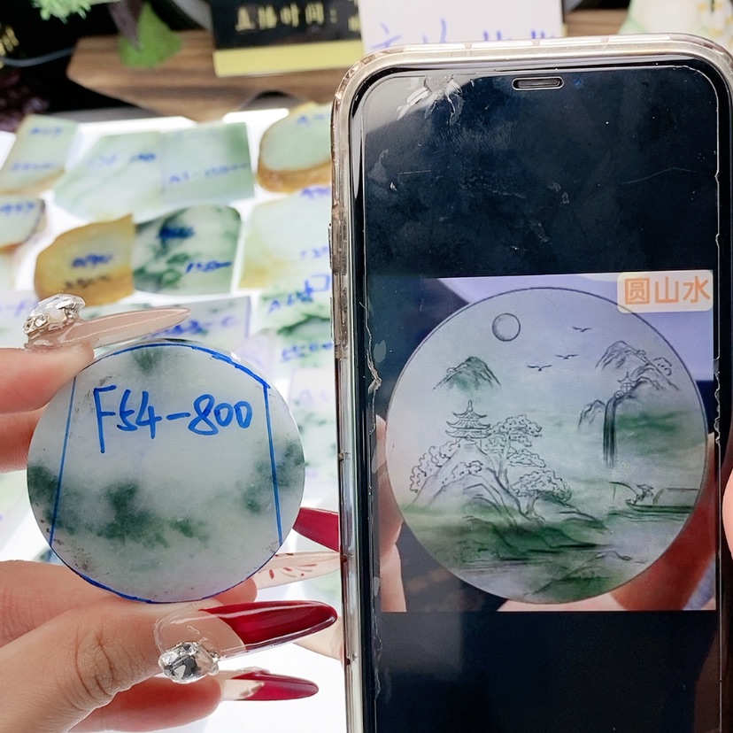 【闪购商品】定制翡翠未镶嵌定制翡翠未镶嵌