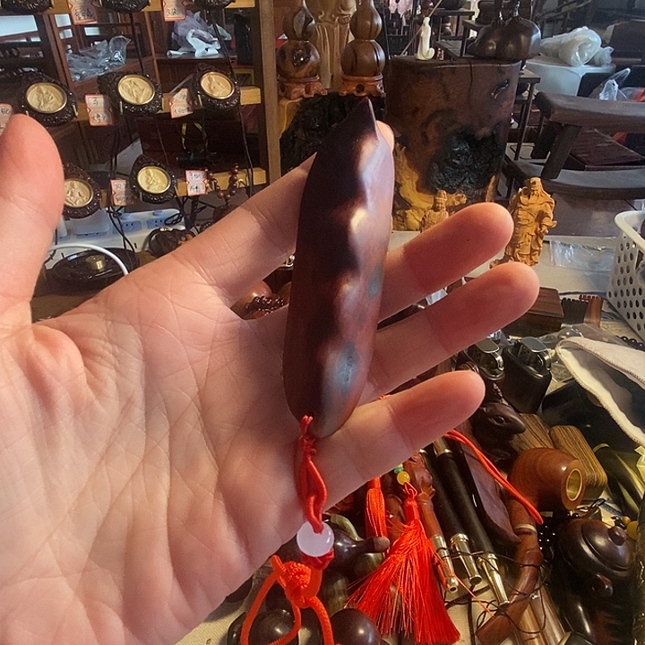 木质类小叶紫檀豆子