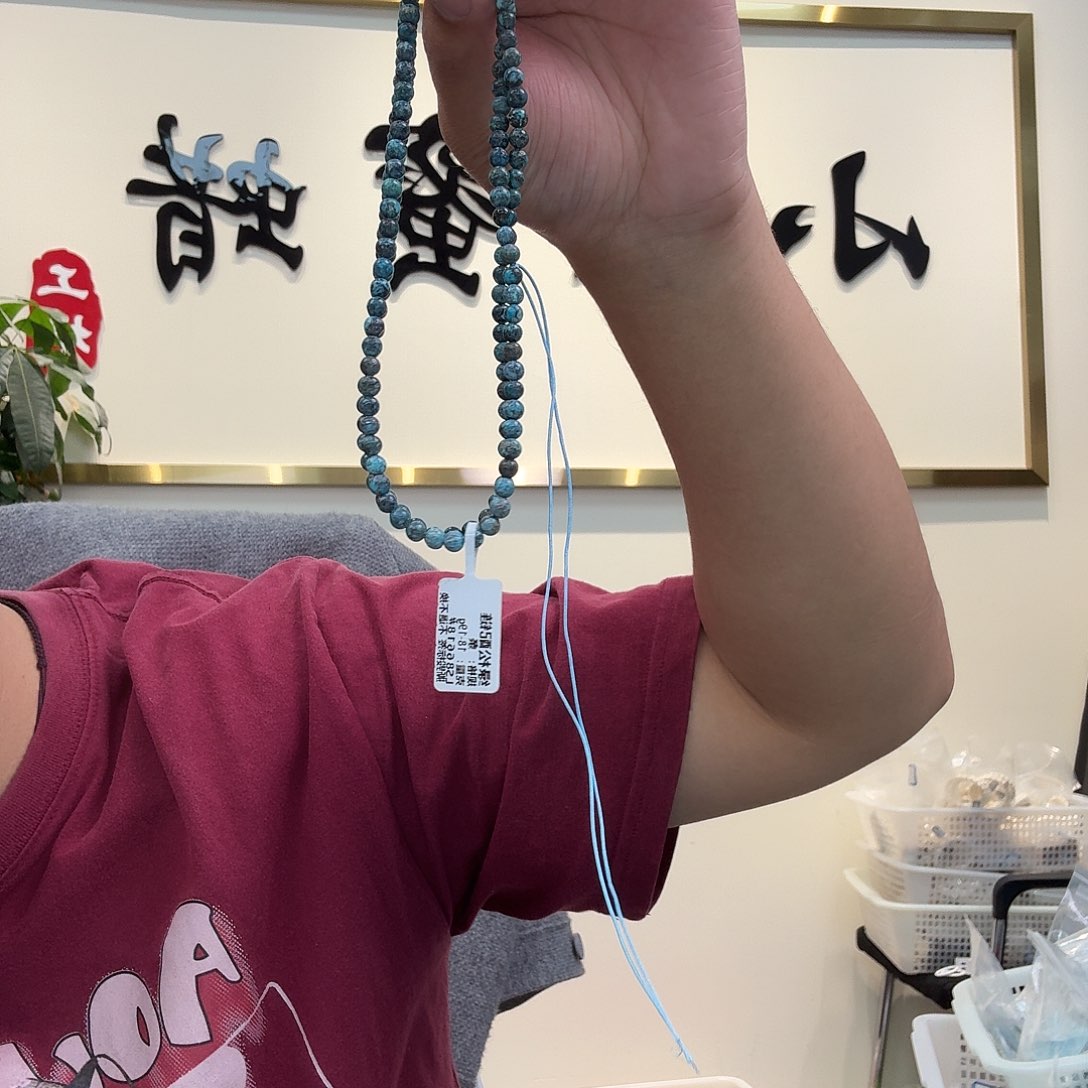 绿松石珠宝奇石未镶嵌688