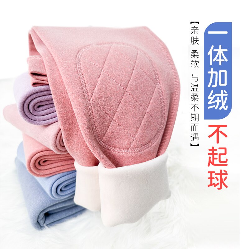 【护膝一体绒】冬季儿童打底校服裤打底保暖裤中厚男女童保暖秋裤