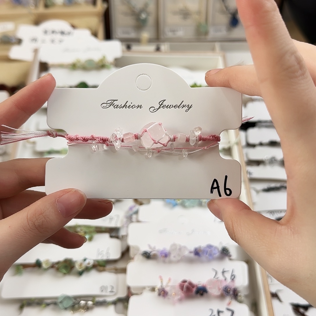 石英石纯铜A6手链