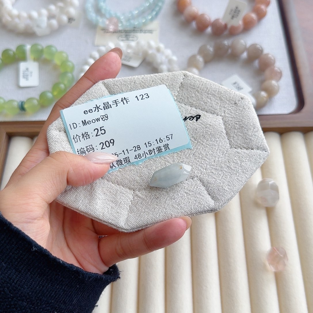 M****未镶嵌手串水晶打孔不退不换 拍下默认同意