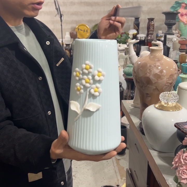 摆件高度25厘米口径9厘米微瑕捡漏