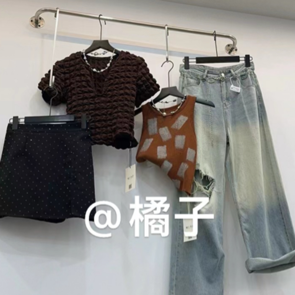 橘子家@服饰链接