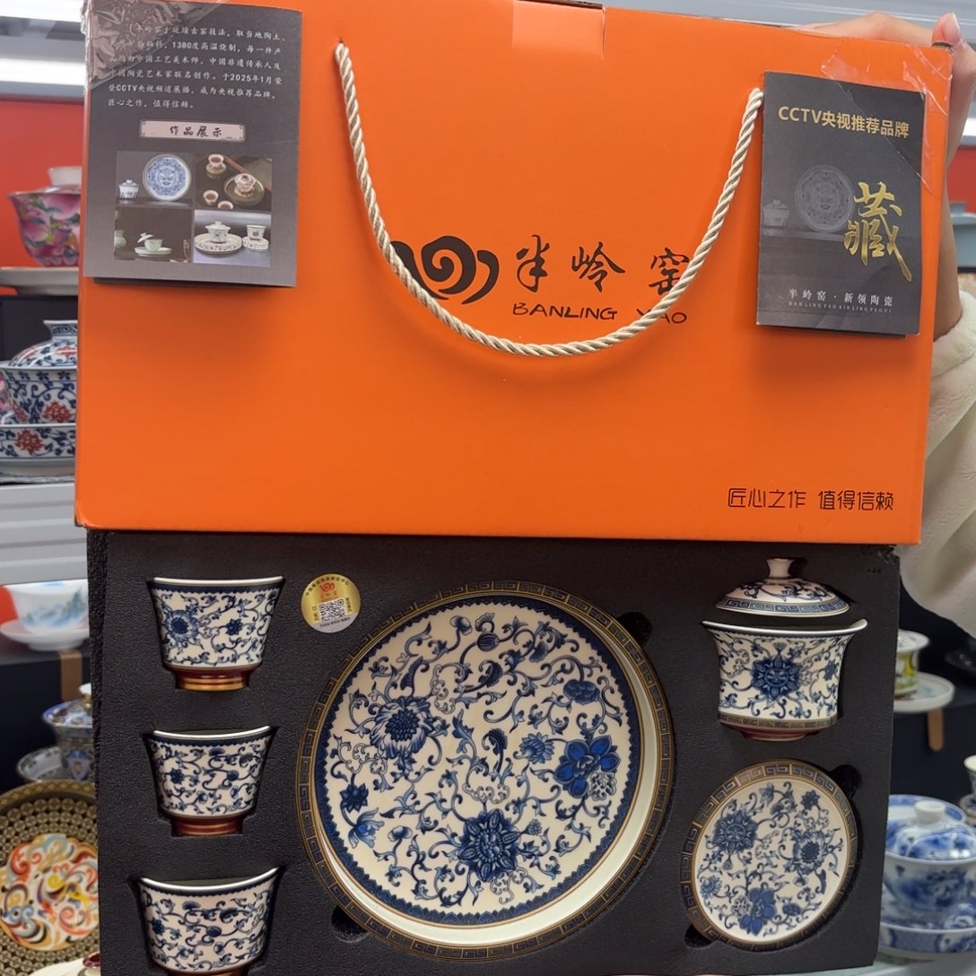 悬停盖碗盖碗盖碗